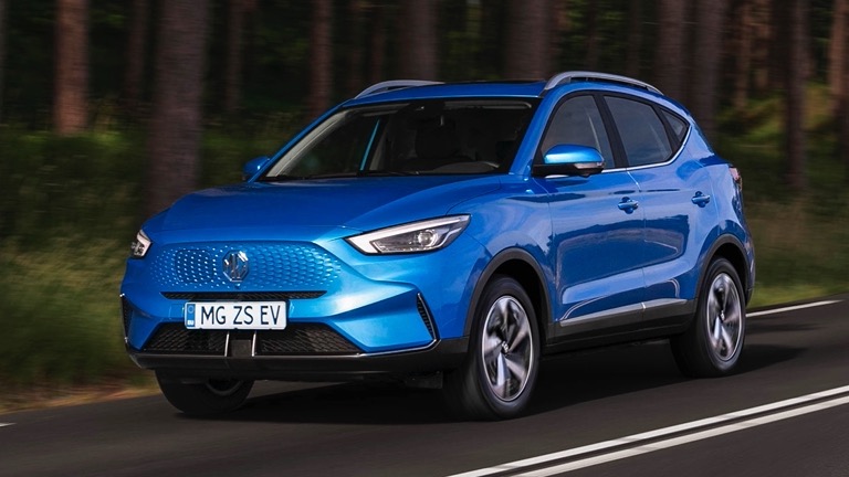 MG ZS EV Long Range támogatás